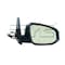 Tyc Tyc Door Mirror, 5320551 5320551 - alternate 6